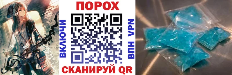 АМФ 97%  OMG зеркало  Юрьев-Польский 