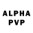 Альфа ПВП VHQ Edisna PTS