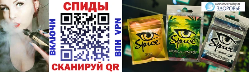 Бутират BDO 33%  KRAKEN ONION  Юрьев-Польский  купить  цена 