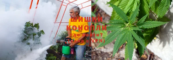 марки nbome Володарск