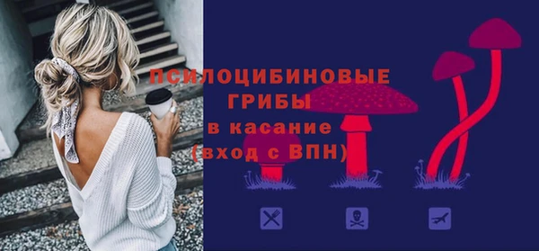 mdma Волосово