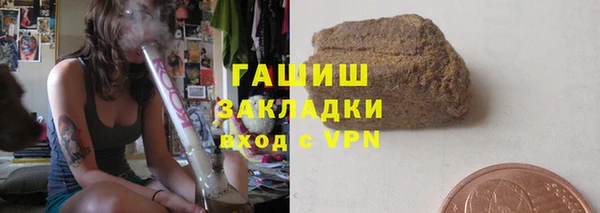 mdma Волосово