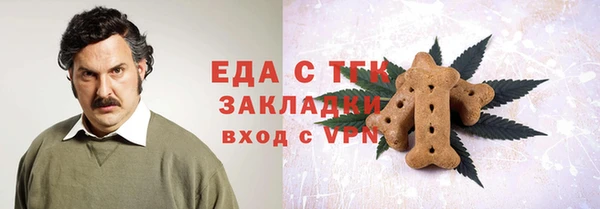героин Волоколамск