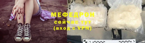 марки nbome Володарск