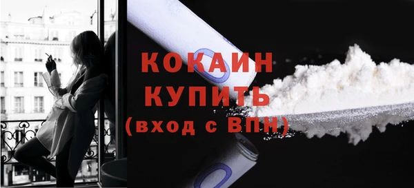 mdma Волосово