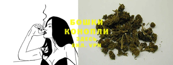 героин Волоколамск