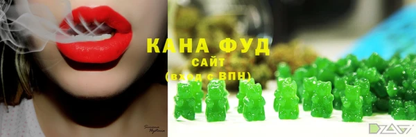mdma Волосово