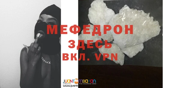 героин Волоколамск