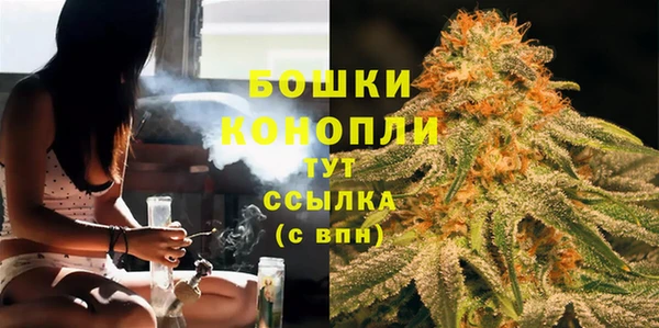 марки nbome Володарск