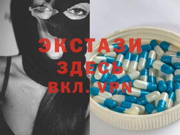 марки nbome Володарск
