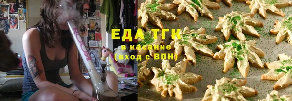 марки nbome Володарск