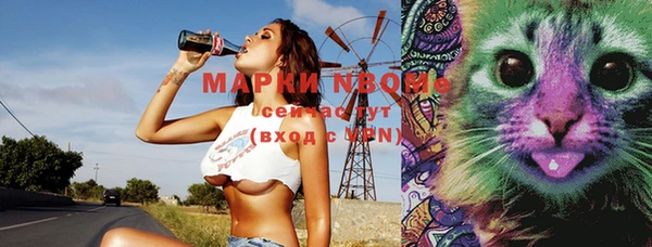 mdma Волосово