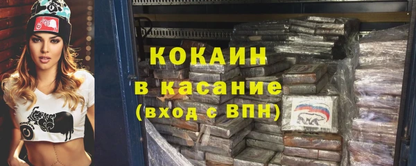 mdma Волосово