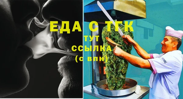 марки nbome Володарск