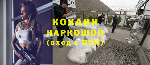 mdma Волосово