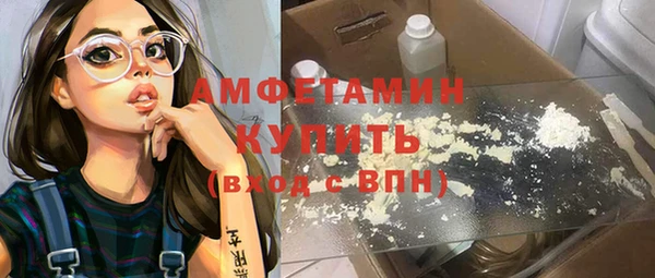героин Волоколамск