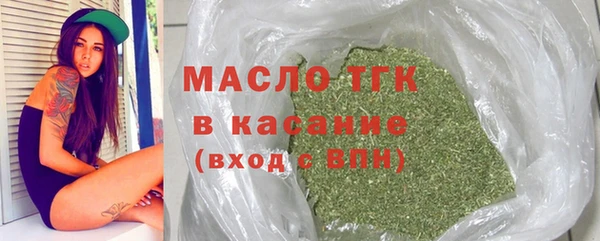 mdma Волосово