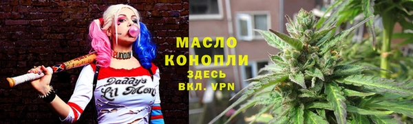 mdma Волосово