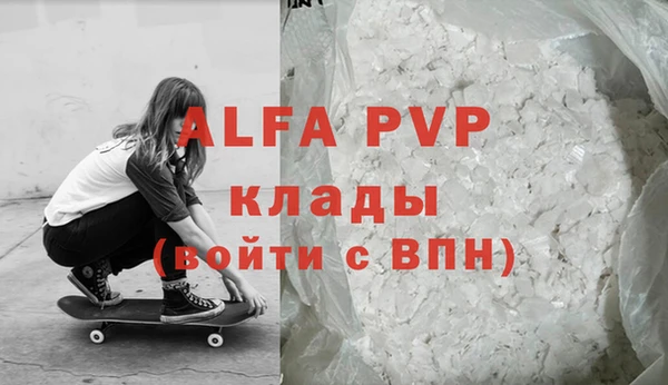 mdma Волосово