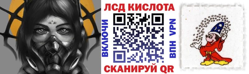 Марки N-bome 1,5мг Юрьев-Польский