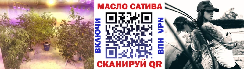 ТГК вейп  купить   Юрьев-Польский 