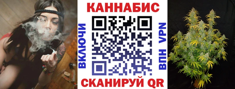 где купить наркоту  Юрьев-Польский  Каннабис White Widow 